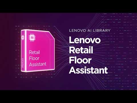 Lenovo AI Library Retail Floor Assistant