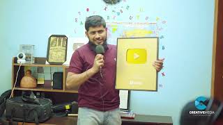 অফিস টাইমে সবাইকে একটু বিরক্ত করলাম
