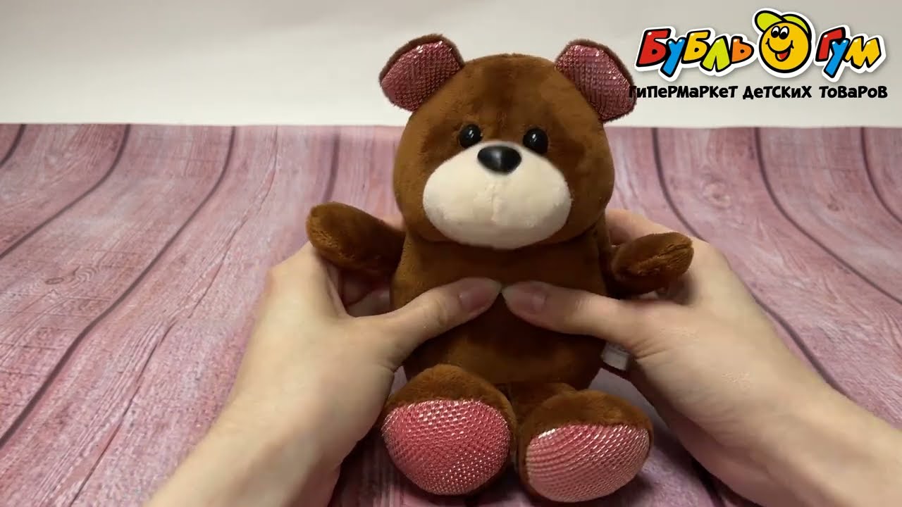 Игрушка мягкая Медведь коричневый в коробке 17см  - видео Игрушка мягкая Медведь коричневый в коробке 17см  - видео