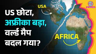 World Map में बड़ा बदलाव, भारत ने Jammu Kashmir और Ladakh पर क्या कहा?