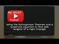 Triangle Dimensions and Quadratic Solutions