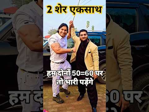 गजब एक्टिंग #abdullahpathan #motivation