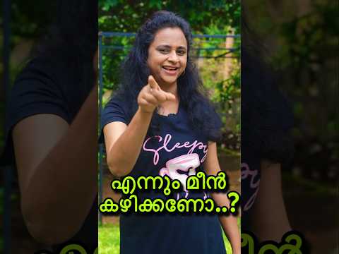 เดเดจเตเดจเตเด เดฎเตเตป เดเดดเดฟเดเตเดเดฃเต? เดฎเดพเดธเดเตเดเดณเตเดณเด เดชเดเตเดเดฎเตเตป เดซเตเดฐเดทเต เดเดฏเดฟ เดตเตเดเตเดเดพเตป เด เดธเตเดคเตเดฐเดชเตเดชเดฃเดฟ เดเตเดฏเตเดฏเต.เดทเตเดฏเตผ เดเตเดฏเตเดฏเดฃเต|#Shorts