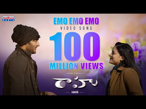 Emo Emo Emo Video Song || Raahu Movie || Sid Sriram || Praveen Lakkaraju || Subbu Vedula || Aberaam