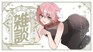 #縦型配信   【塩】スイカ美味しくて困るってぇ【チョコレート】