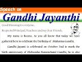Mahatma Gandhi: Key Facts and Influence