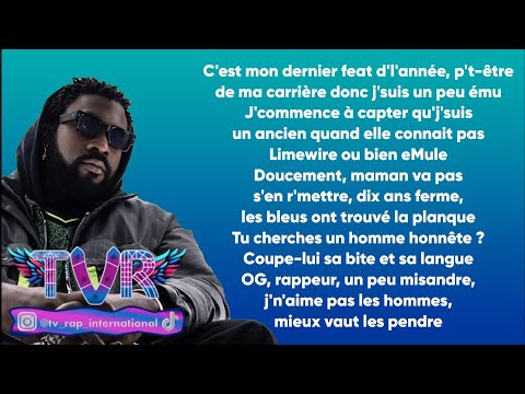 Werenoi ft. Damso - Pyramide (Paroles/Lyrics)