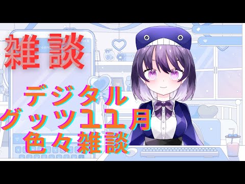 thumbnail_f-QVZi_zd-k