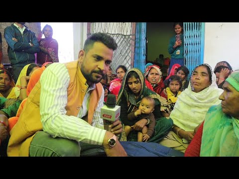 धर्मात्मा निषाद के गद्दार दोस्त जयप्रकाश निषाद की पत्नी ने बताया उसका काला सच