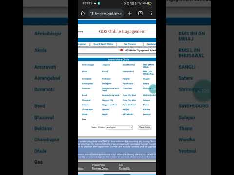 Post office Bharti 2024 Maharashtra #postoffice