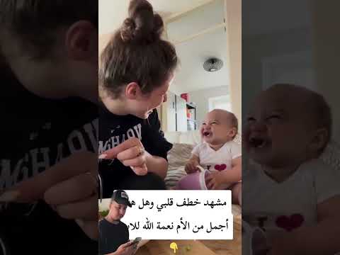 #اكسبلور #اطفال_ومواهب #اطفال_يلعبون #راحة_نفسية #الحب_الحقيقي