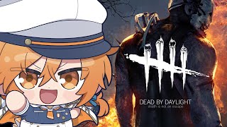 【DBD】ハロウィンイベント来てるし板の様子なども気になるのでやる