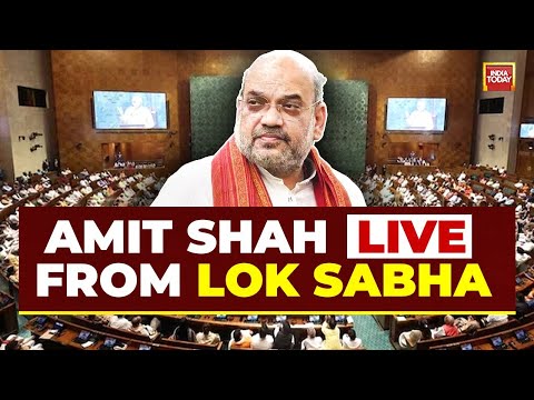 Amit Shah's Speech In Lok Sabha LIVE: Operation Sindoor Debate | Lok Sabha Debate | 'INDIA' Vs NDA