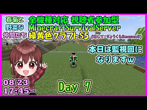 thumbnail_f-akq_CU8Bg