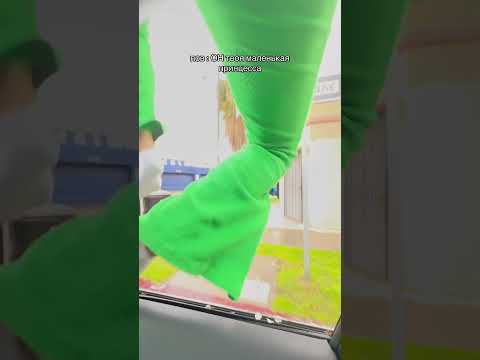 у вас также? #shorts