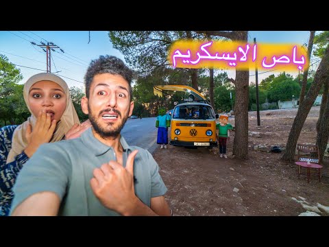 شخصيات ماين كرافت هاجموا باص الايسكريم شوفوا شو صار مع أيمن ورحمه 😱!!
