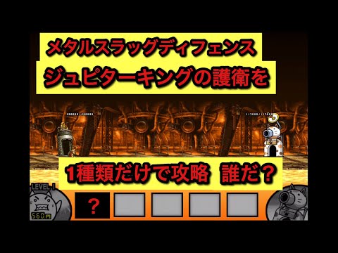 ゆったりチャンネルの最新動画 Youtubeランキング