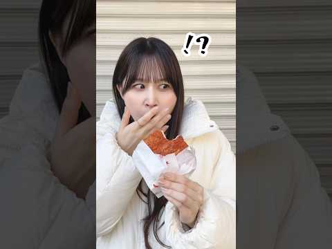 嵐山の激辛一味せんべい食べたらフォローします【チャンネル登録よろしく！】#shorts