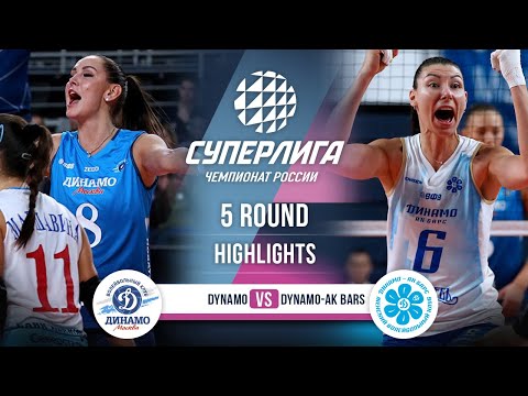Dynamo vs. Dynamo-Ak Bars | HIGHLIGHTS | 5 Ro...
