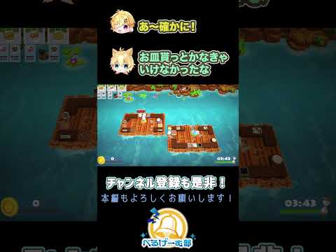 thumbnail_f-uRS5IMFjw