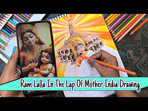 Ram Lalla Drawing Tutorial || Ram Mandir Drawing || How To Draw Ram Lalla Drawing || Little Ram Ji