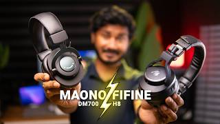 ভিডিও এডিটররা দেখতেই হবে! Best Headphone Under Budget, Fifine H8 VS Maono MH700