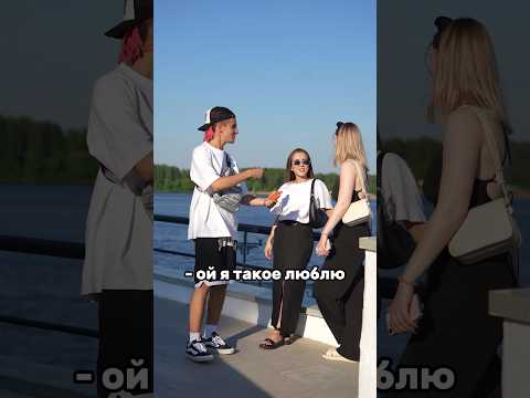 У девочек классный вкус 😌 / ТГК: pocoamor #mayot #ogbuda #morgenshtern #тикток #shorts