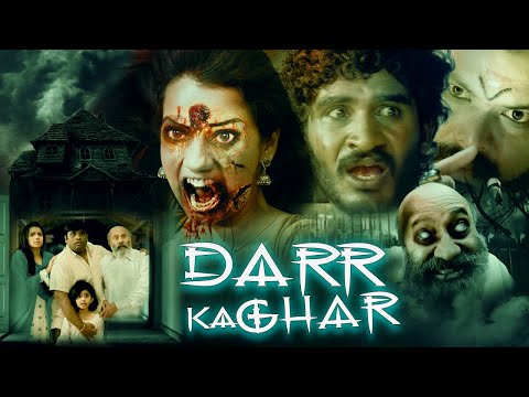 Darr Ka Ghar Horror Movie | 2025 Chikkanna Latest Upcoming Movies | Sadhu Kokila, Shruti Hariharan