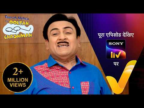 NEW! Taarak Mehta Ka Ooltah Chashmah | Ep 4705 | 8 May 2026 | Teaser