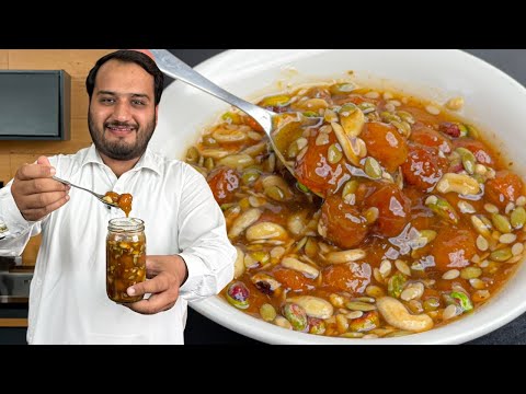 Best Aloo Bukhara Chutney