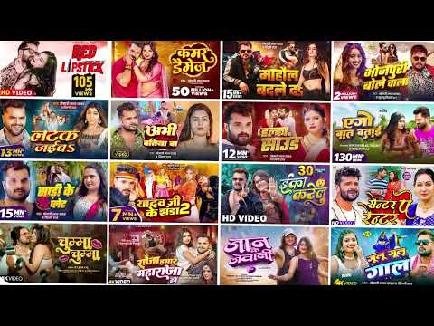 #Jukebox | Non Stop Bhojpuri Songs | #Khesari lal Yadav | New Bhojpuri Hits Gaane 2024