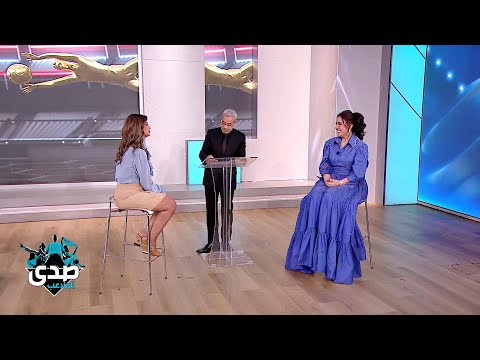 منافسة شرسة وطريفة بين مي كساب ومنة فضالي في فقرة الأسئلة السريعة.