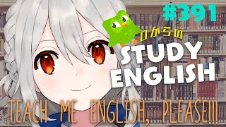 ˗ˋˏ【STUDY WITH ME・作業配信】Study English #391  [日本語/Eng OK]  ˎˊ˗
