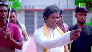 চাঁদা | CHADA | Official Tease | Arohi | Nirob | New_Shortfilm_Bikolpo Movie.