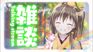 【20万人ありがとう😭】ふりかえり雑談&今後についてお話ししよ〜！【ボイトレVTuber みかん先生】