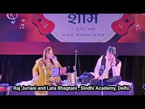 Satram hazar muhinji mau khe | Sindhi song | Lata Bhagtani and Raj Juriani Sindhi academy delhi live