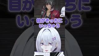 どうしてもウルフガードの胸筋を見ちゃう人 #アークナイツ #エンドフィールド #切り抜き #shorts