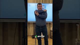 Напряжение в шее? Сделайте самомассаж трапеций | Доктор Анатолий Шишонин