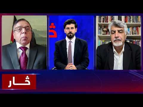 Saar: Pakistan blames Afghanistan for deadly attack