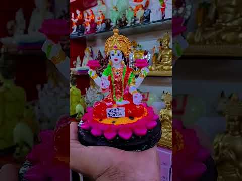 #laxmipuja #laxmimantra #laxminarayan #bhajan #laxmi_bhajan