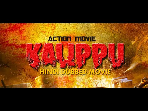 Full Hindi  Movie  ##  Kalippu  ##