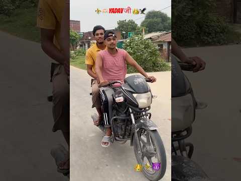 यादव Jiiii 👑❤️‍🔥🦅#pawansingh #yadav #ahir #youtubeshorts #viralshort #viralvideo #bhojpuri #song