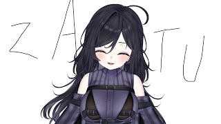 雑【みてるよみてる】