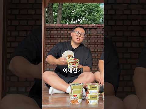 저보다 많이 먹으면 10만 원 (<strong>엘사</strong>)