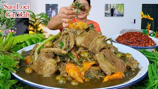 กินหมกหน่อไม้ใส่หมูสามชั้น ‼️แจ่วปลาร้า ชะอมแซ่บๆจ้า