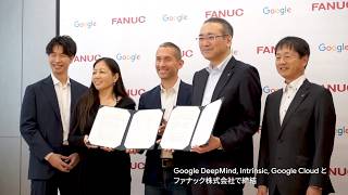 ファナックとの協業により、製造業の未来を切りひらく「フィジカル AI」を加速