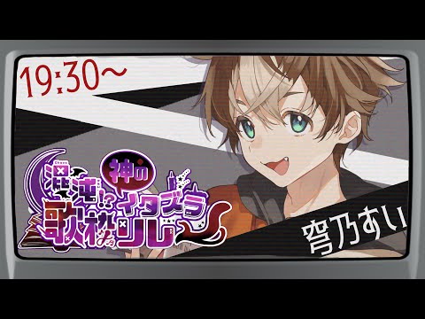thumbnail_f0uKaKeOioU