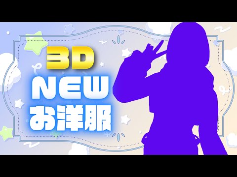 thumbnail_f0vItr1n4gU