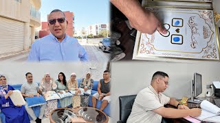  عقد القران💍ديال حمزة👰🏻🤵🏻فرحة كبيرة مع الوالدين❤️