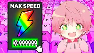 新ステージを課金しまくって全てクリアするキーボードを踏むたびにスピードが上がるロブロックス..【ROBLOX】